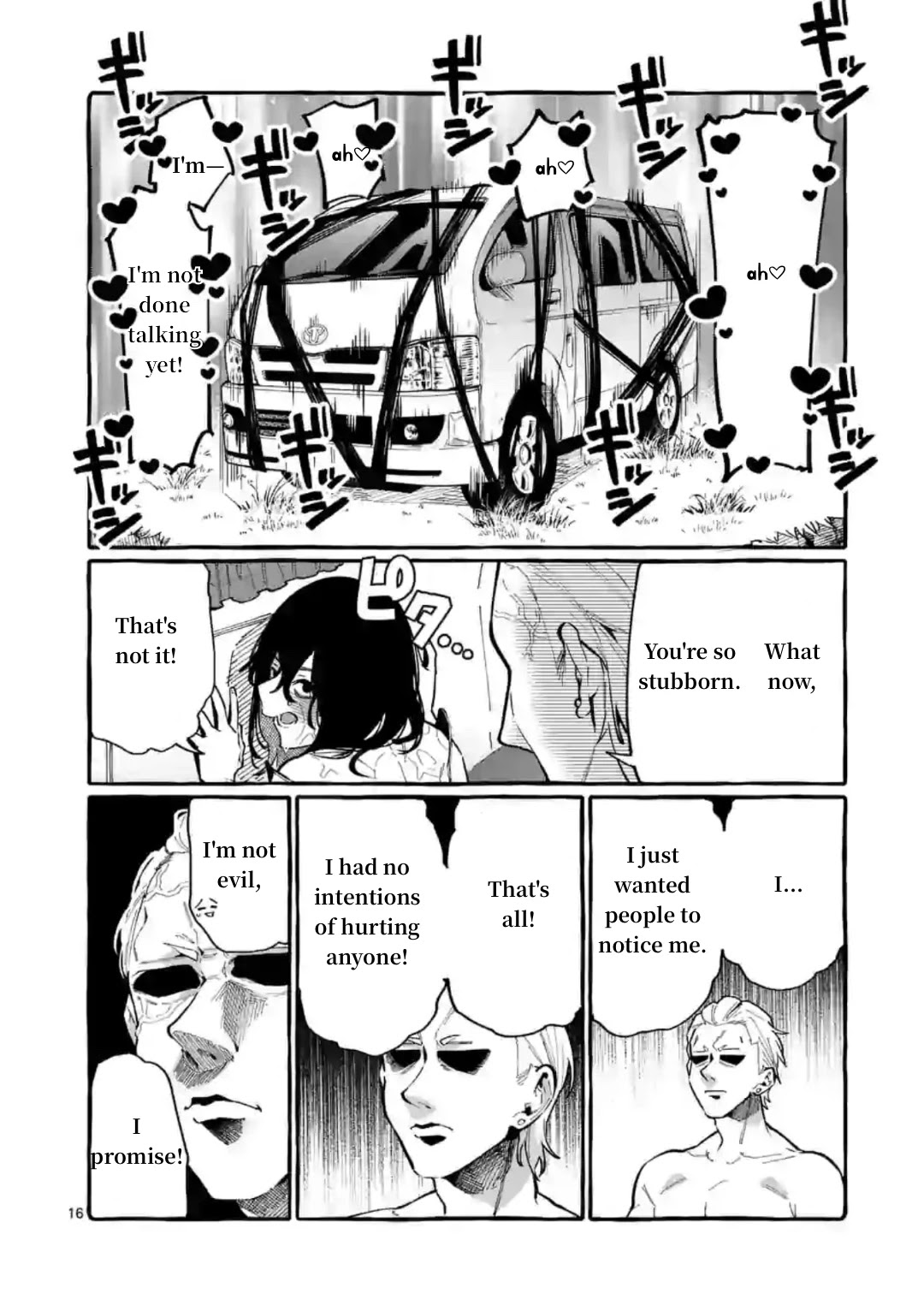 Ushiro no Shoumen Kamui-san Chapter 8 page 16 - Chapter 8