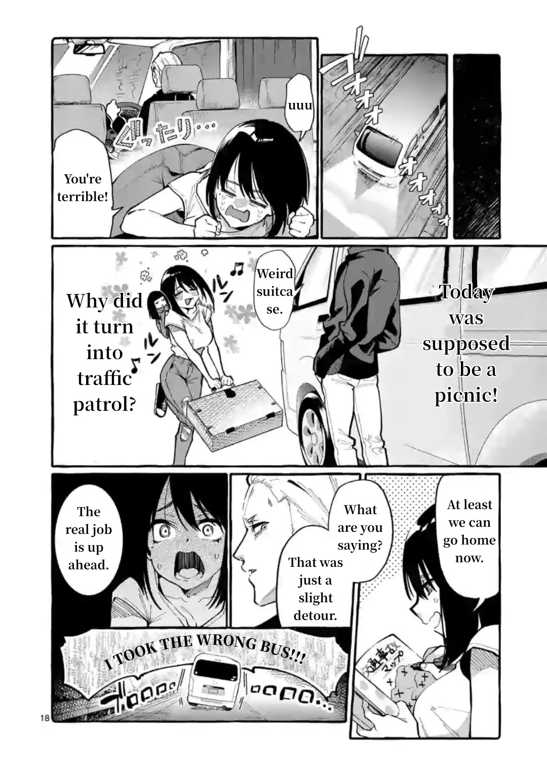 Ushiro no Shoumen Kamui-san Chapter 8 page 18 - Chapter 8