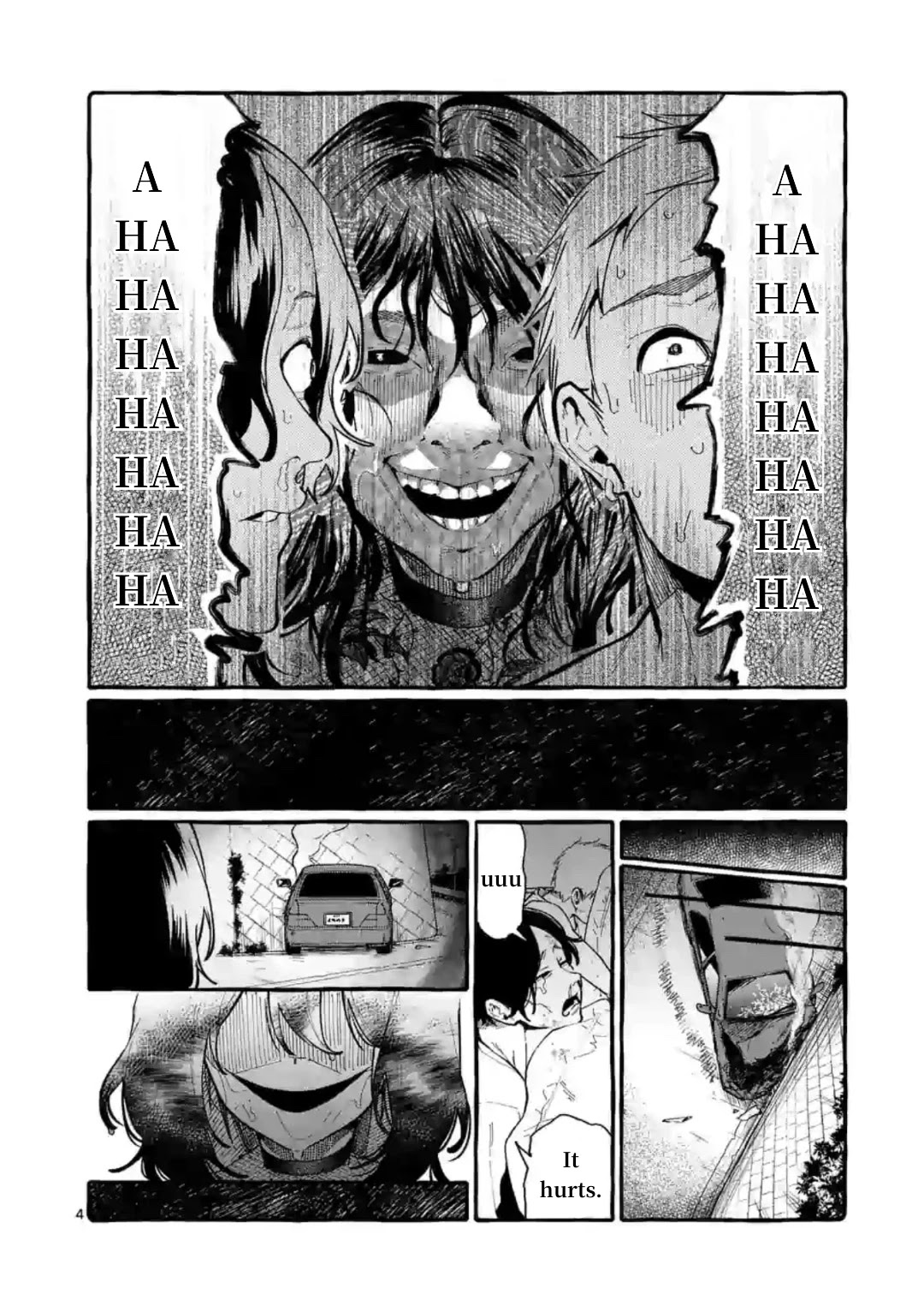 Ushiro no Shoumen Kamui-san Chapter 8 page 4 - Chapter 8