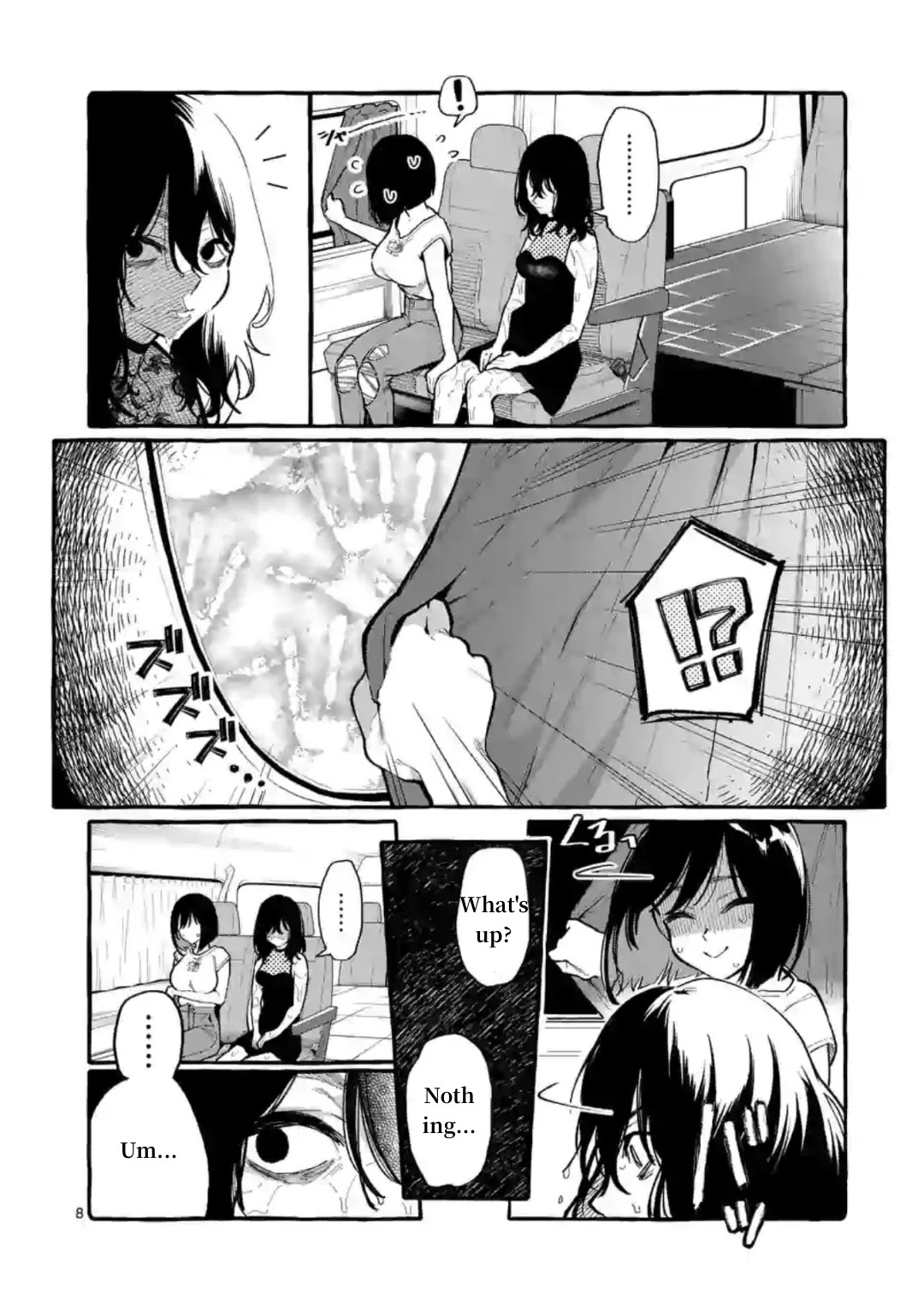 Ushiro no Shoumen Kamui-san Chapter 8 page 8 - Chapter 8