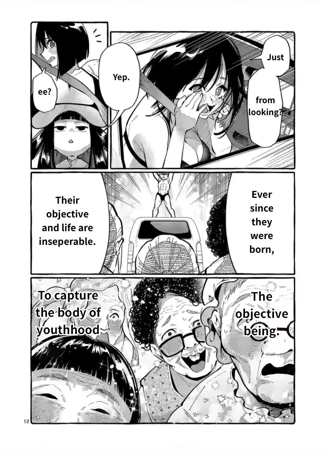Ushiro no Shoumen Kamui-san Chapter 9 page 12 - Chapter 9