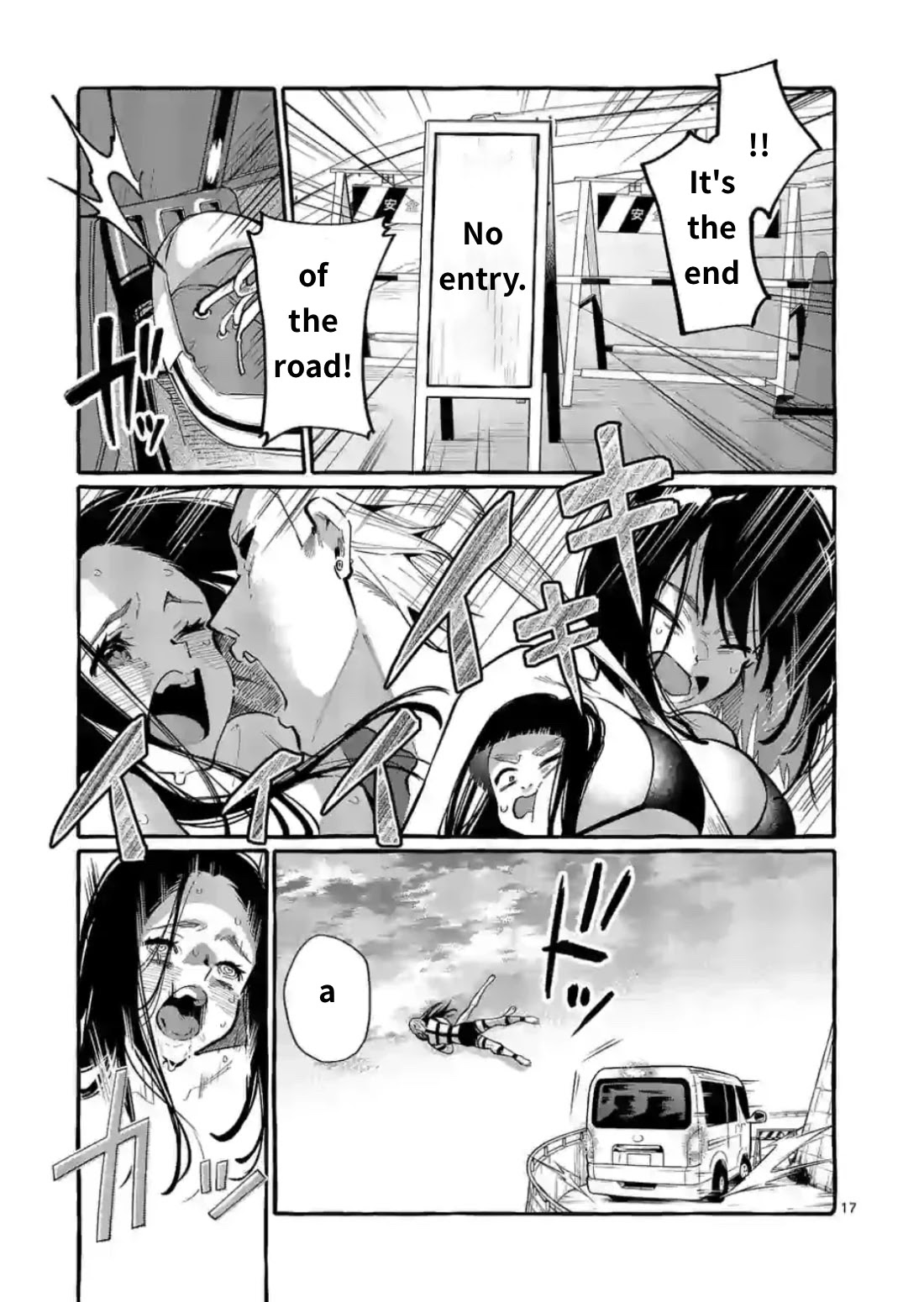 Ushiro no Shoumen Kamui-san Chapter 9 page 17 - Chapter 9