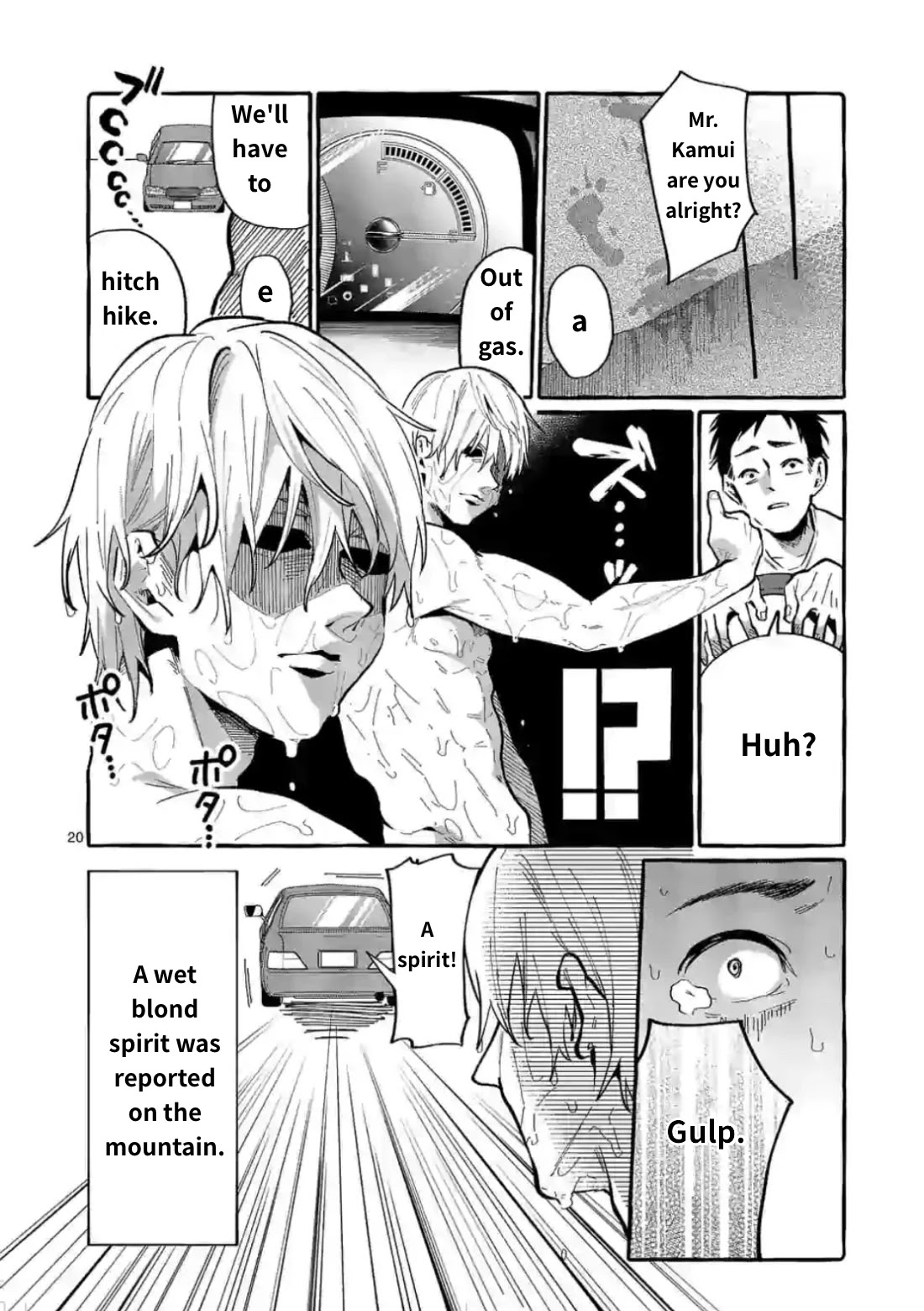 Ushiro no Shoumen Kamui-san Chapter 9 page 20 - Chapter 9