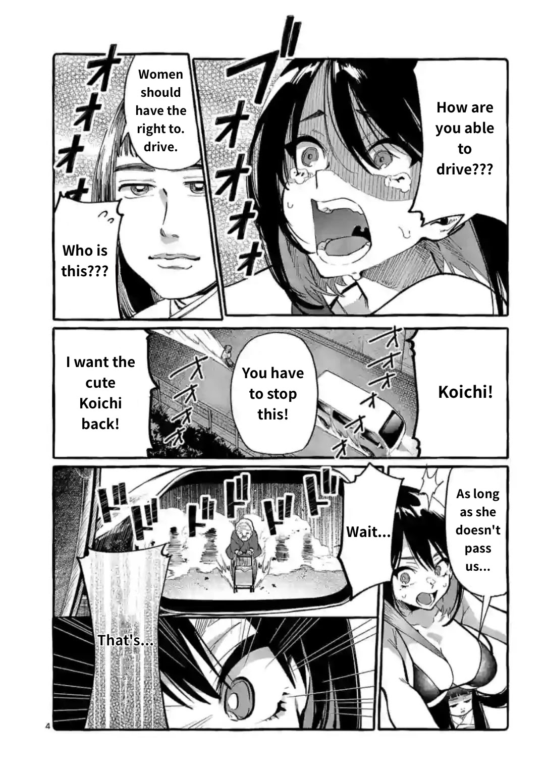 Ushiro no Shoumen Kamui-san Chapter 9 page 4 - Chapter 9