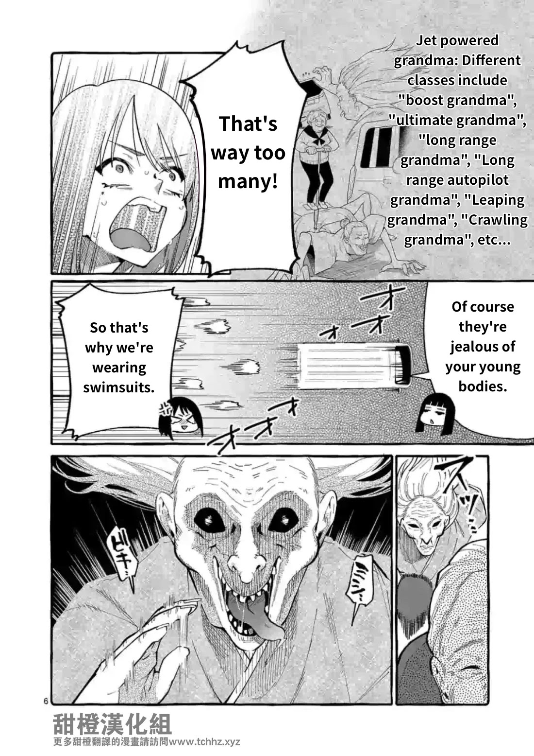 Ushiro no Shoumen Kamui-san Chapter 9 page 6 - Chapter 9