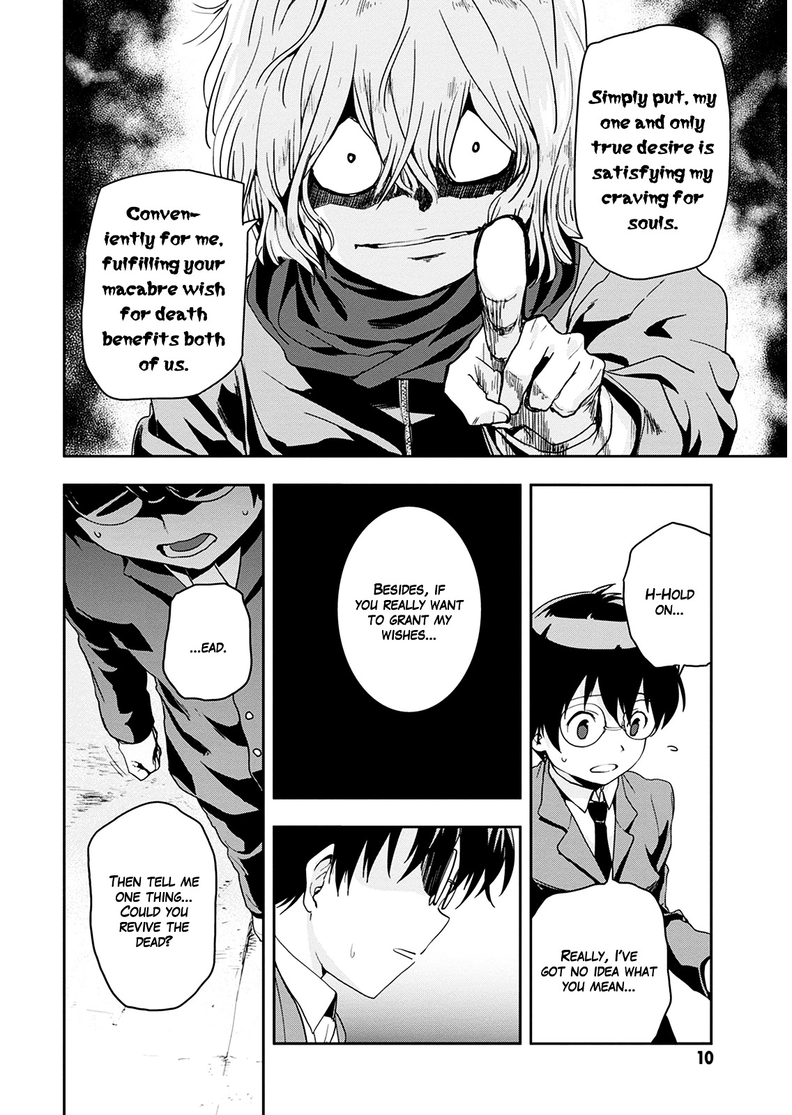 Ushiro - The Somber God of Death Chapter 1 page 11 - Chapter 1