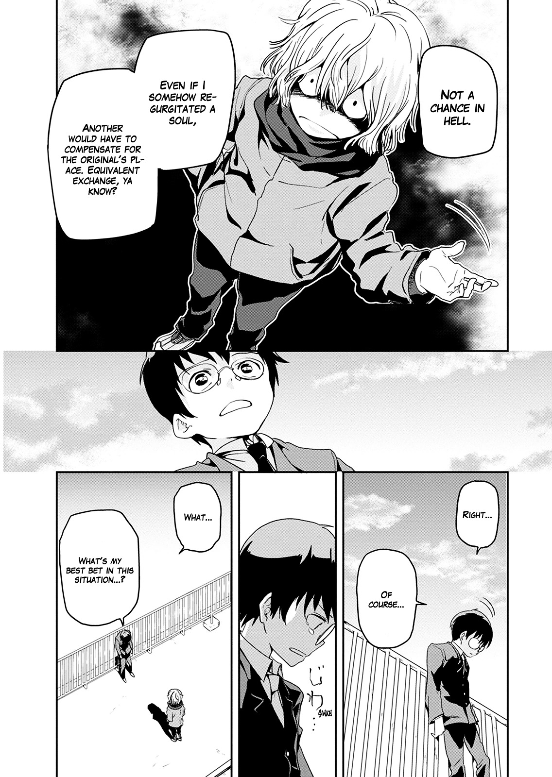Ushiro - The Somber God of Death Chapter 1 page 12 - Chapter 1