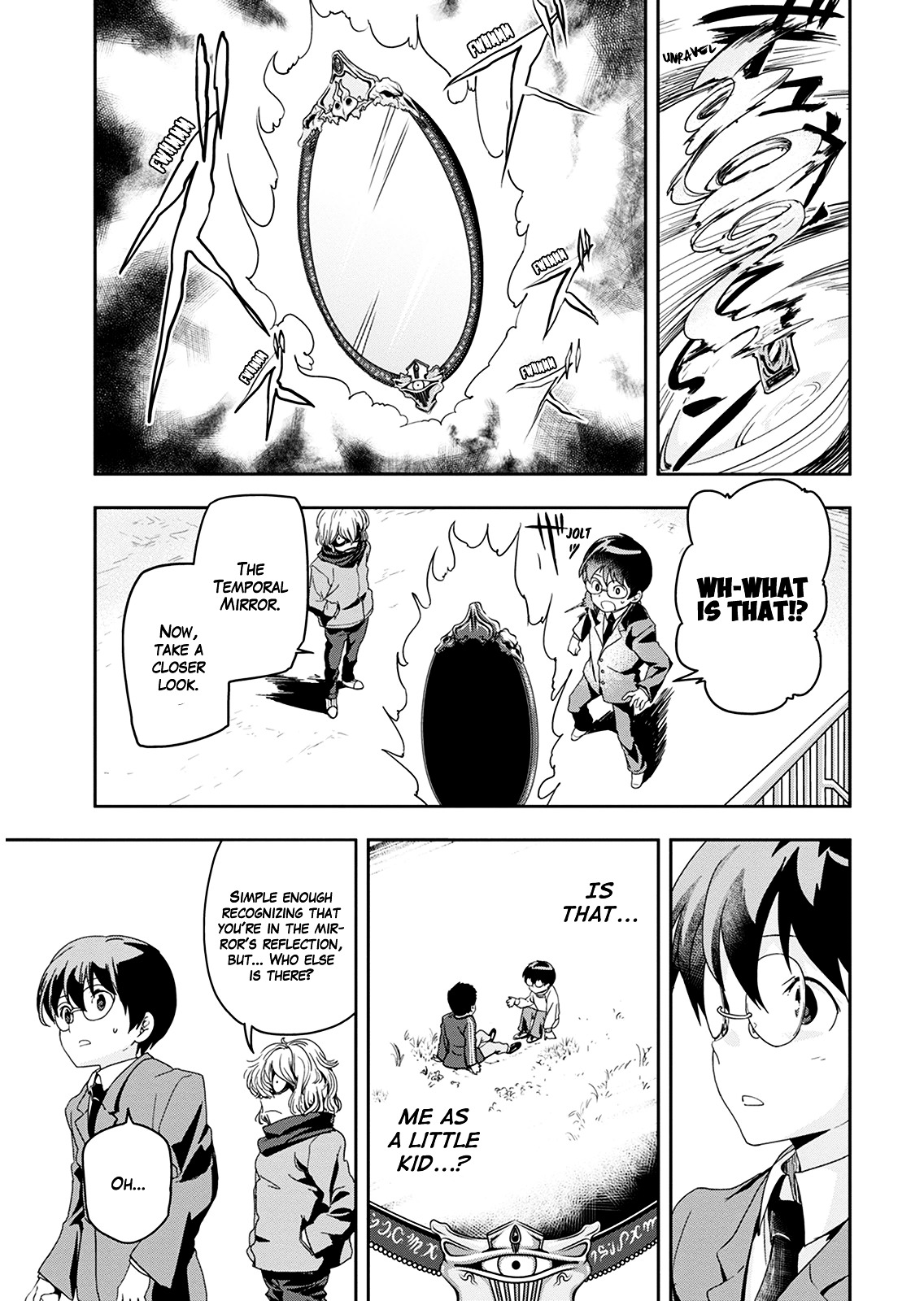 Ushiro - The Somber God of Death Chapter 1 page 14 - Chapter 1