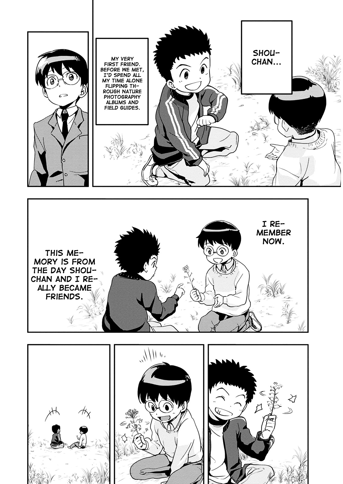 Ushiro - The Somber God of Death Chapter 1 page 15 - Chapter 1