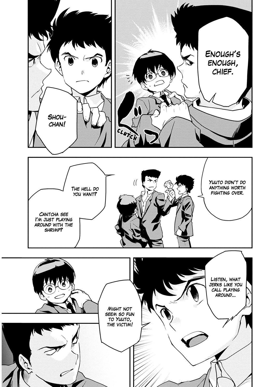 Ushiro - The Somber God of Death Chapter 1 page 20 - Chapter 1
