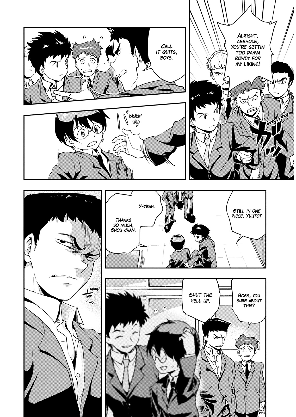 Ushiro - The Somber God of Death Chapter 1 page 21 - Chapter 1