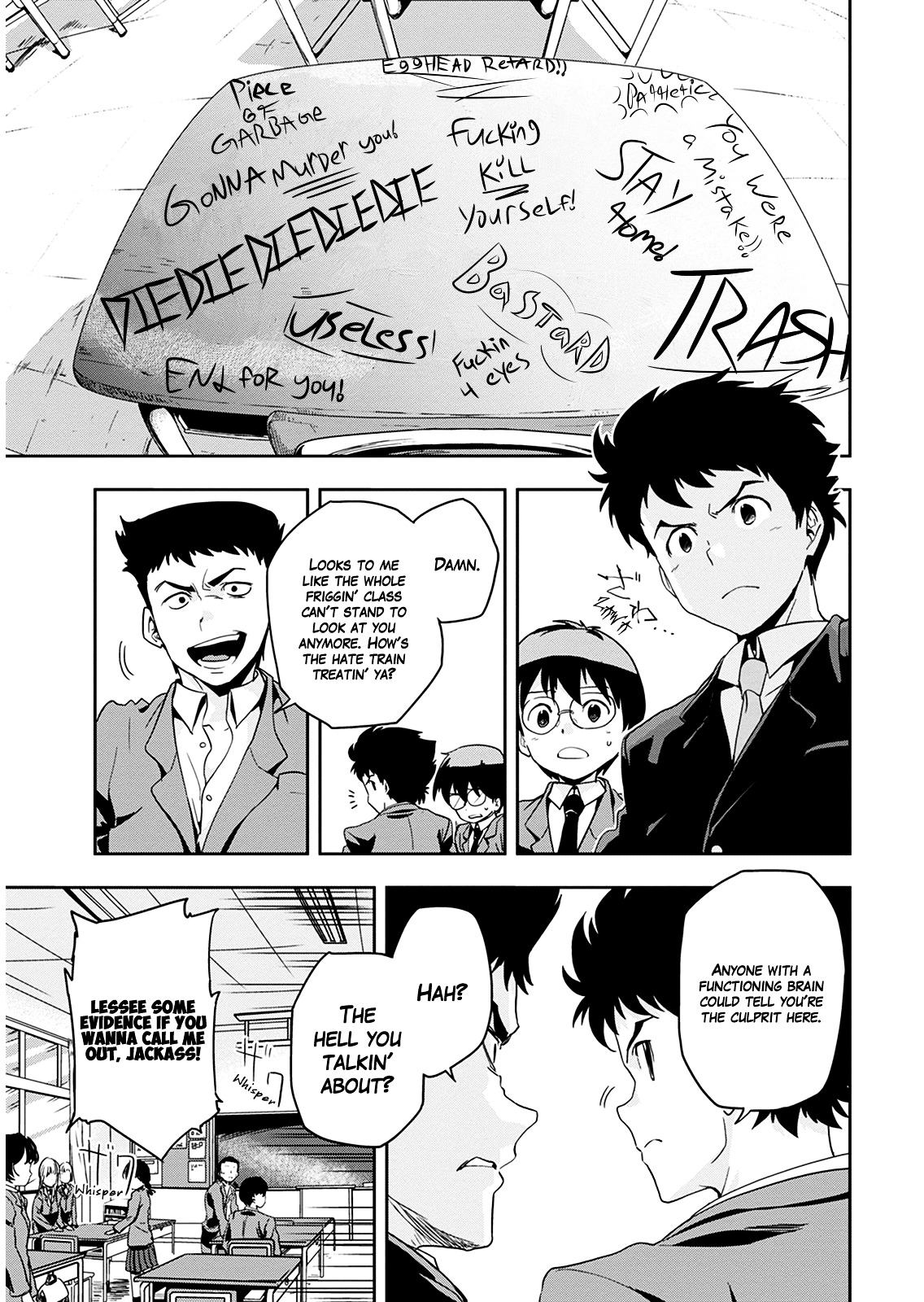 Ushiro - The Somber God of Death Chapter 1 page 22 - Chapter 1
