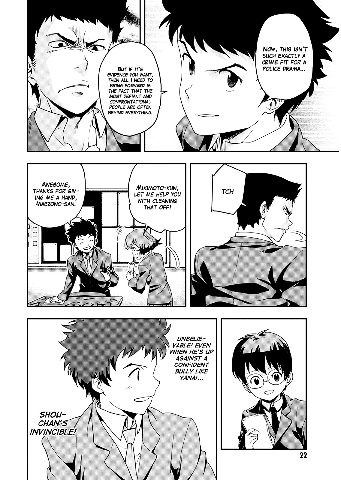 Ushiro - The Somber God of Death Chapter 1 page 23 - Chapter 1