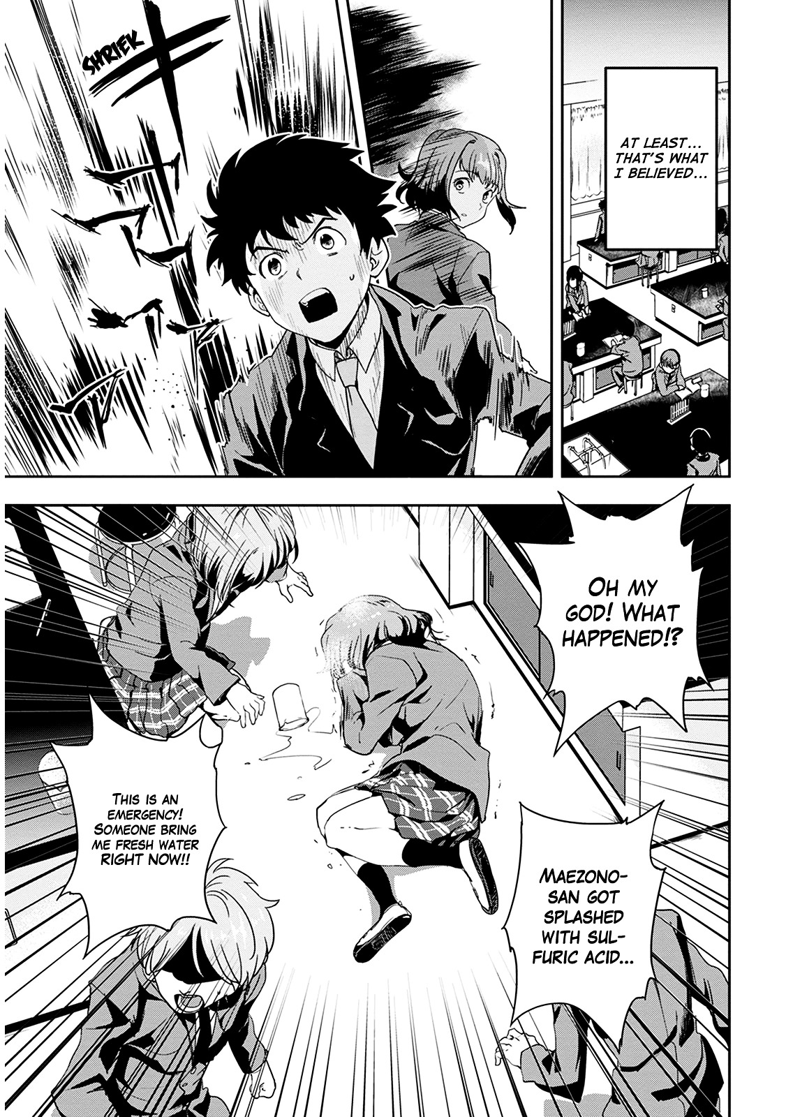 Ushiro - The Somber God of Death Chapter 1 page 24 - Chapter 1