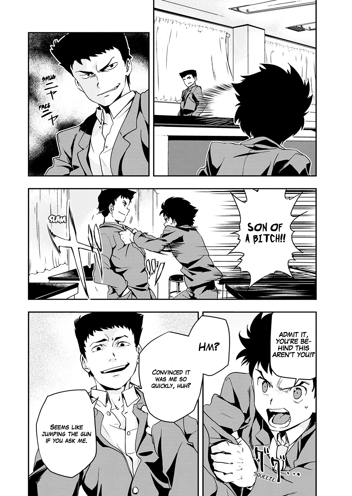 Ushiro - The Somber God of Death Chapter 1 page 25 - Chapter 1