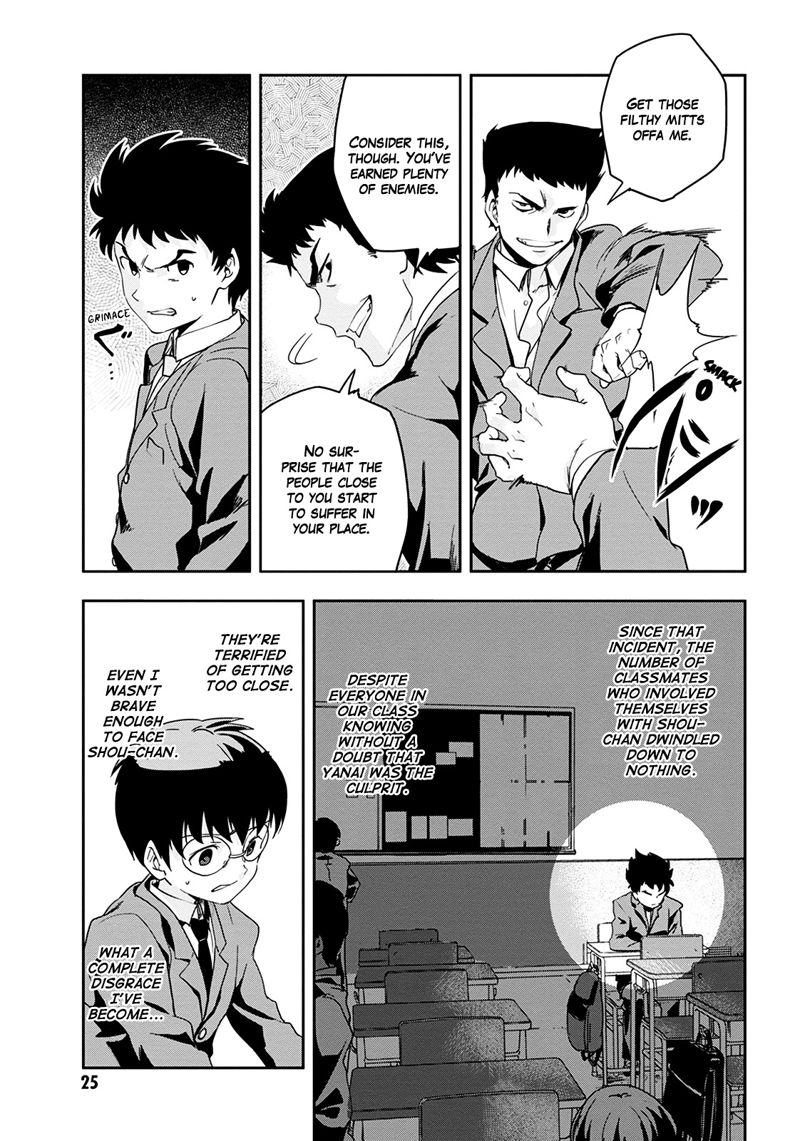 Ushiro - The Somber God of Death Chapter 1 page 26 - Chapter 1