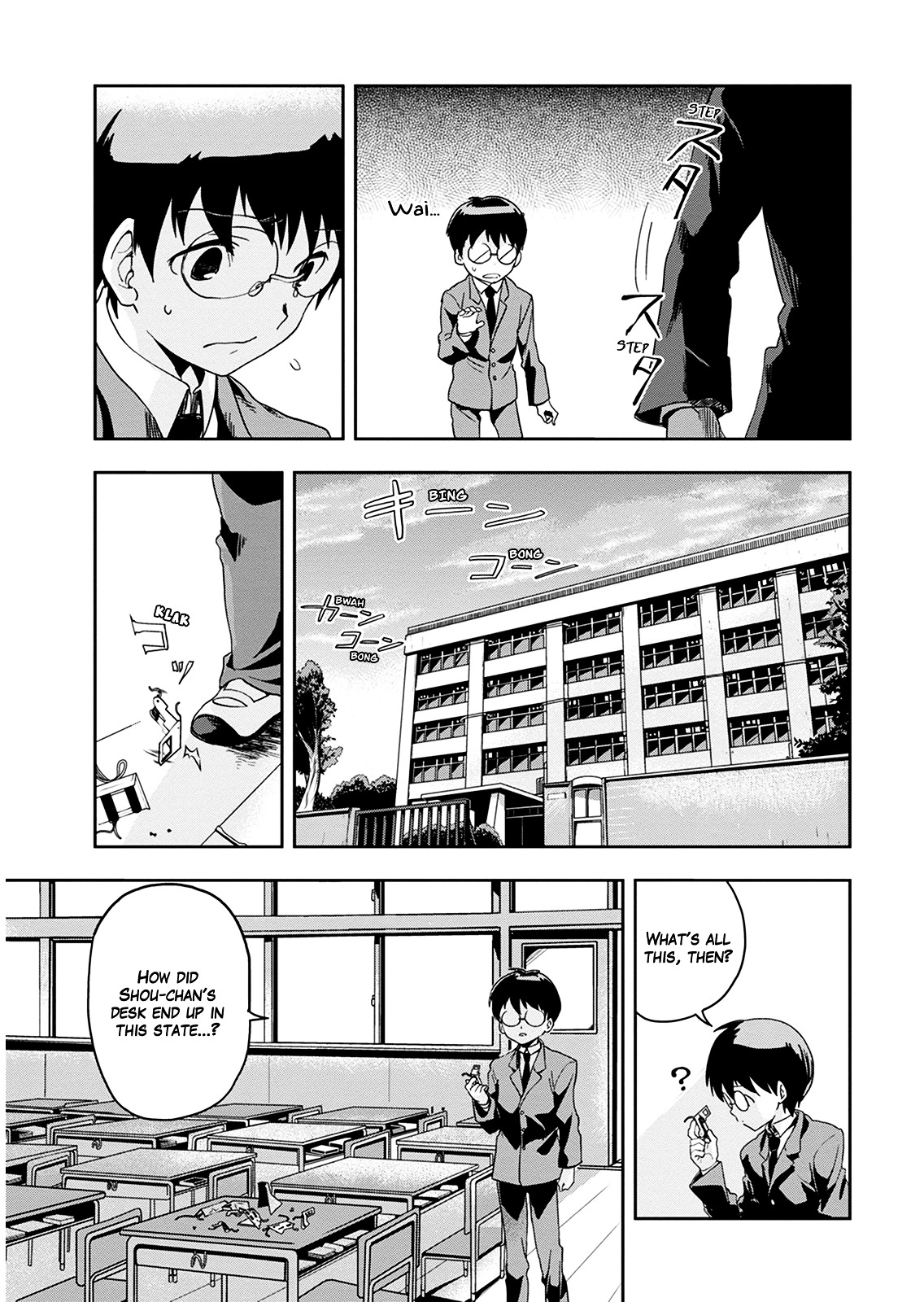 Ushiro - The Somber God of Death Chapter 1 page 28 - Chapter 1
