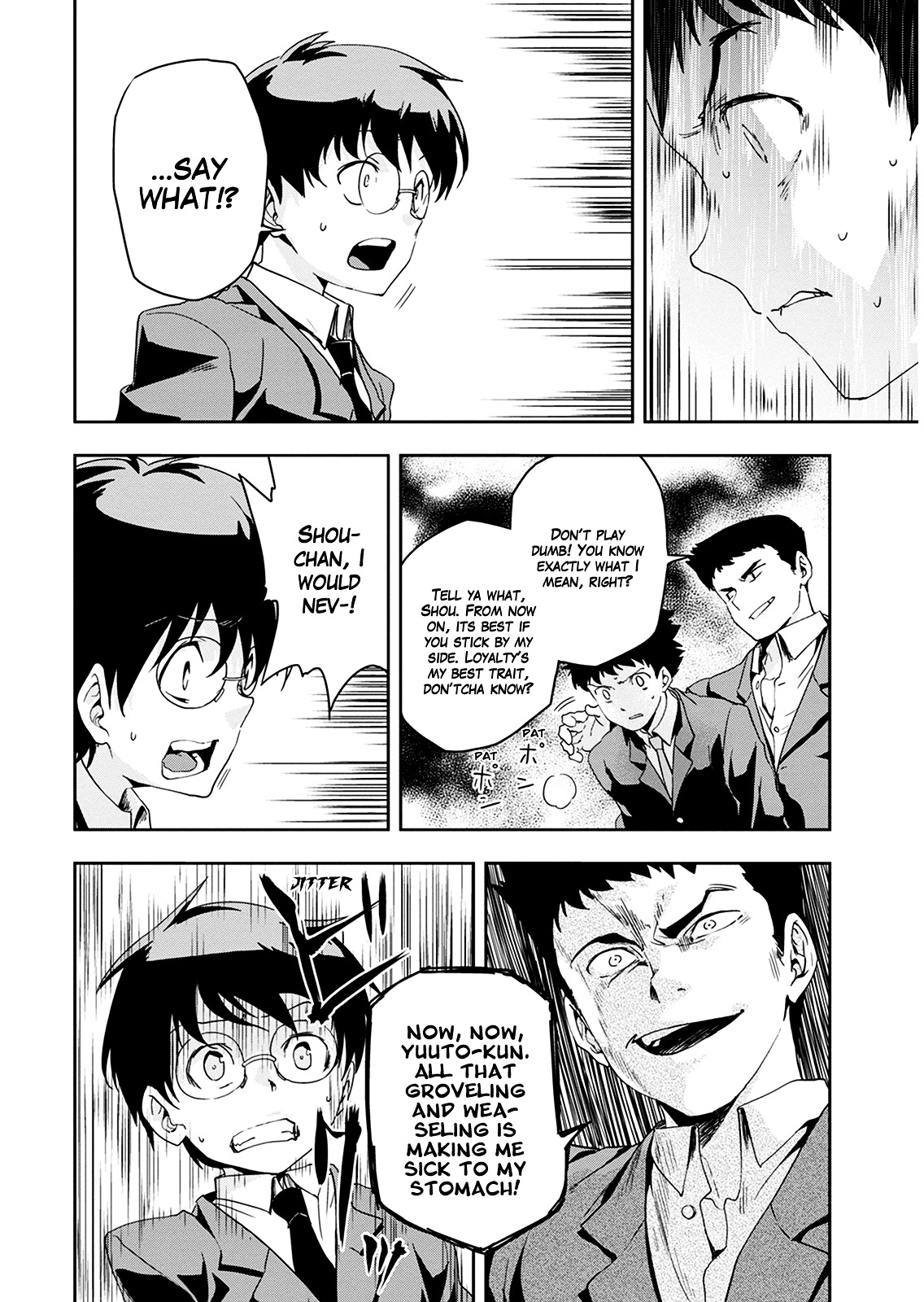Ushiro - The Somber God of Death Chapter 1 page 31 - Chapter 1