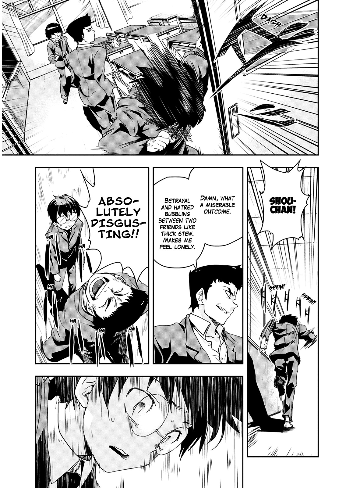 Ushiro - The Somber God of Death Chapter 1 page 32 - Chapter 1