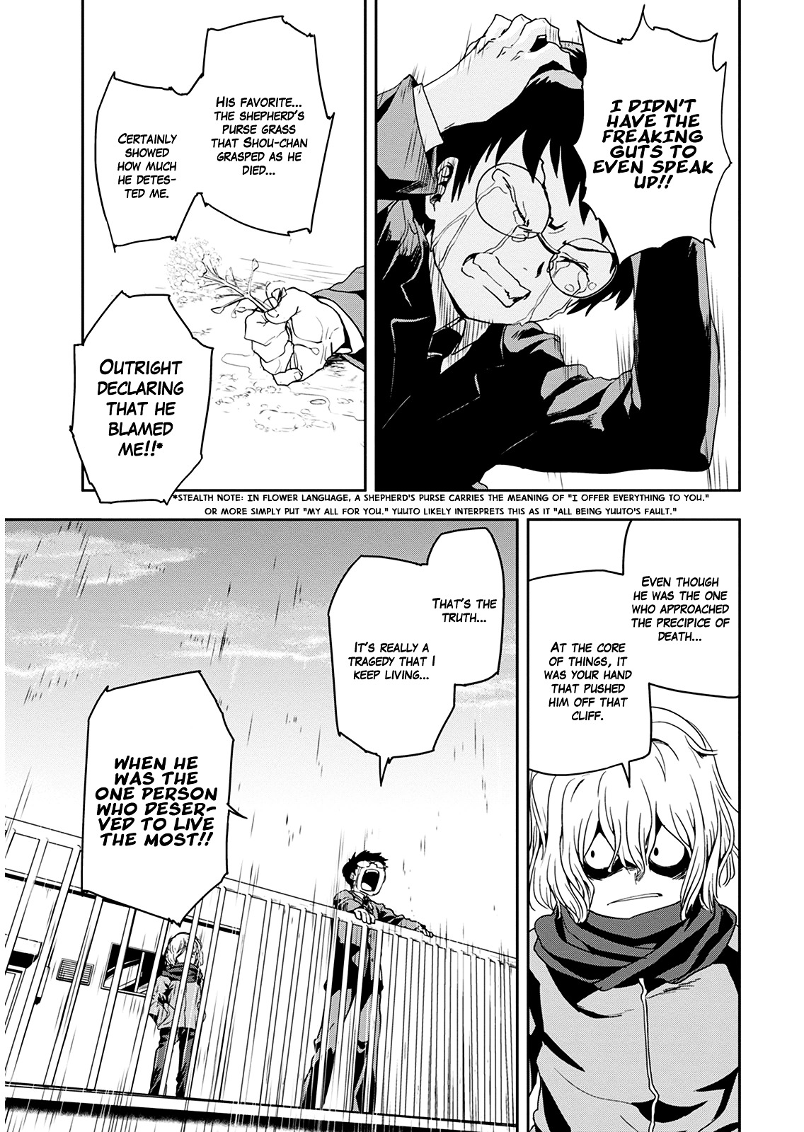 Ushiro - The Somber God of Death Chapter 1 page 34 - Chapter 1