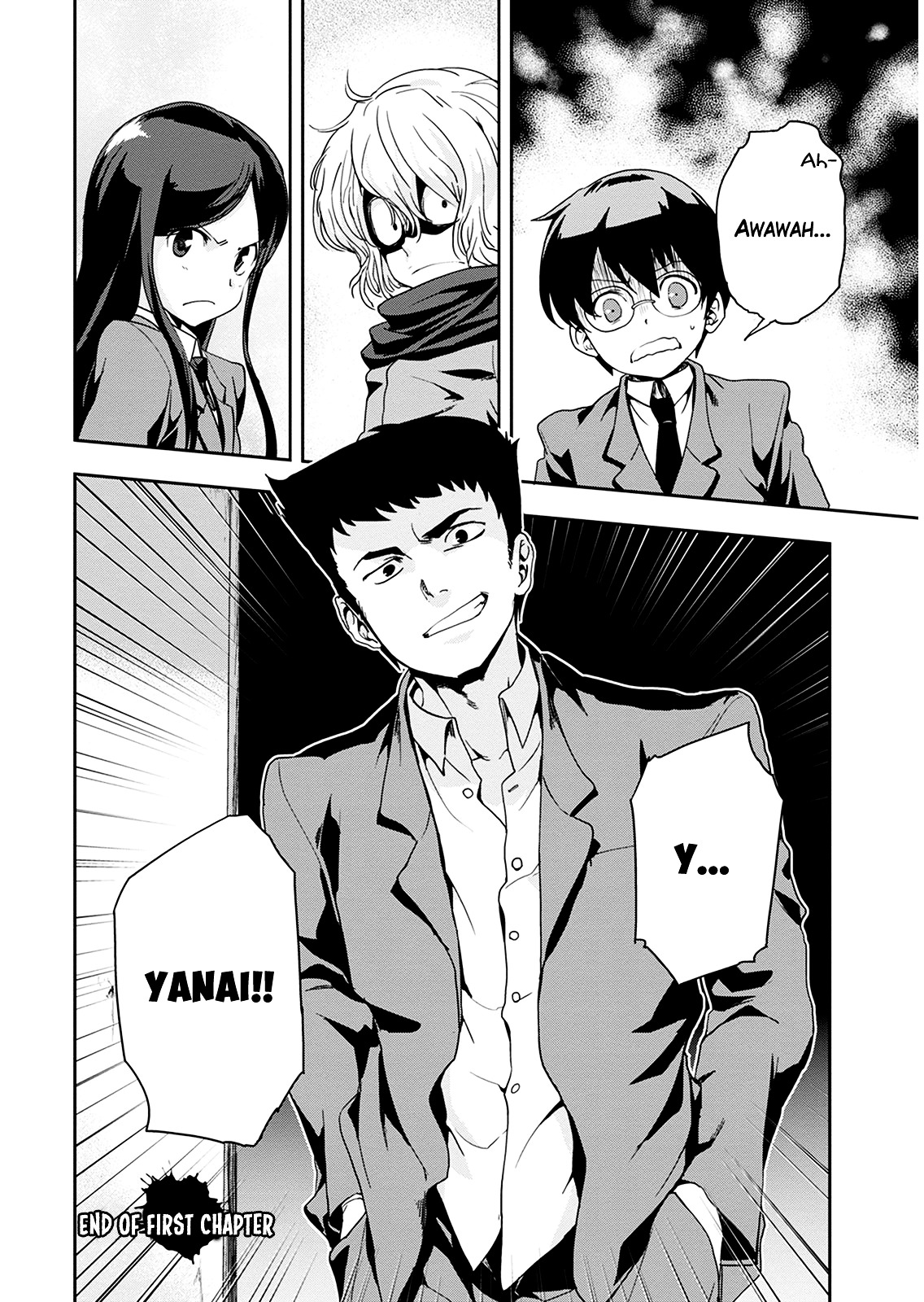 Ushiro - The Somber God of Death Chapter 1 page 39 - Chapter 1