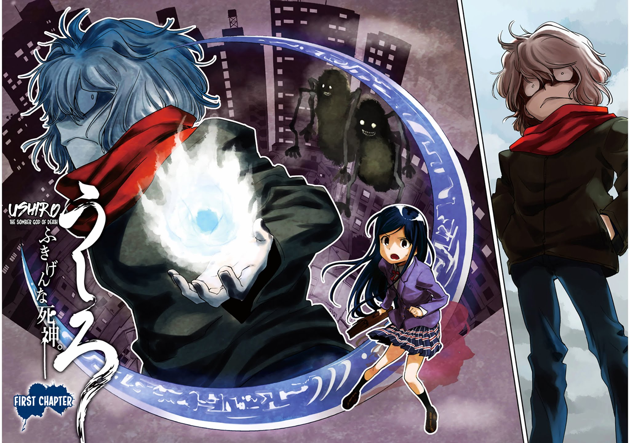 Ushiro - The Somber God of Death Chapter 1 page 4 - Chapter 1