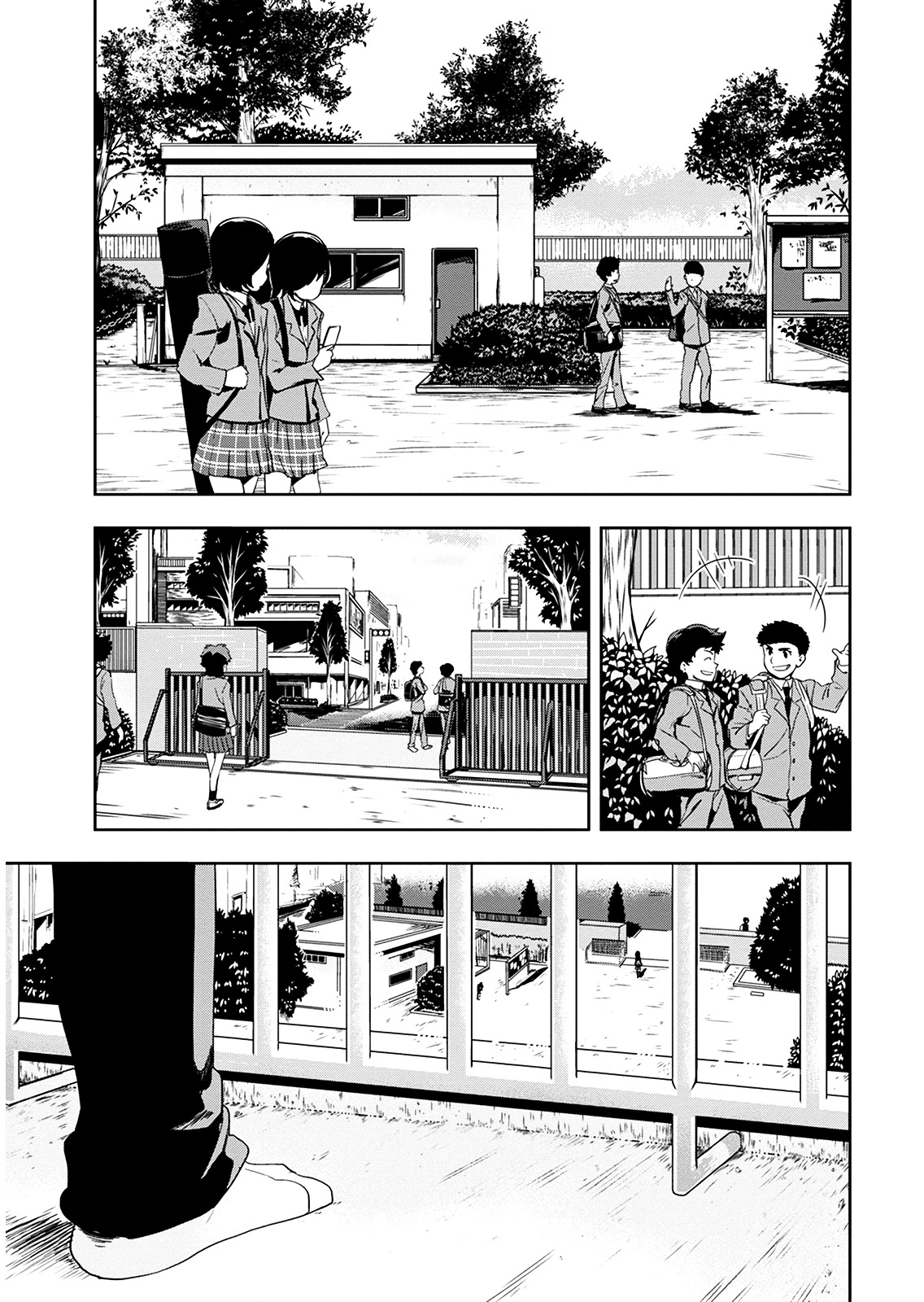 Ushiro - The Somber God of Death Chapter 1 page 6 - Chapter 1