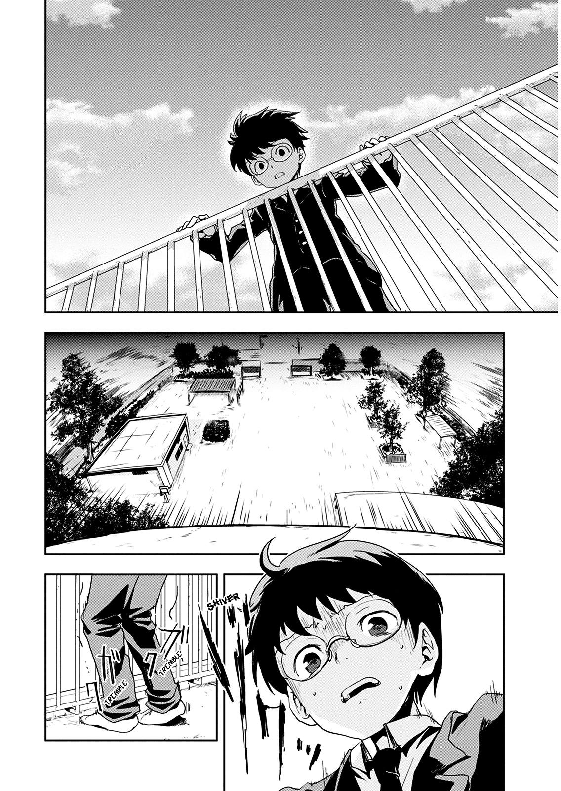 Ushiro - The Somber God of Death Chapter 1 page 7 - Chapter 1