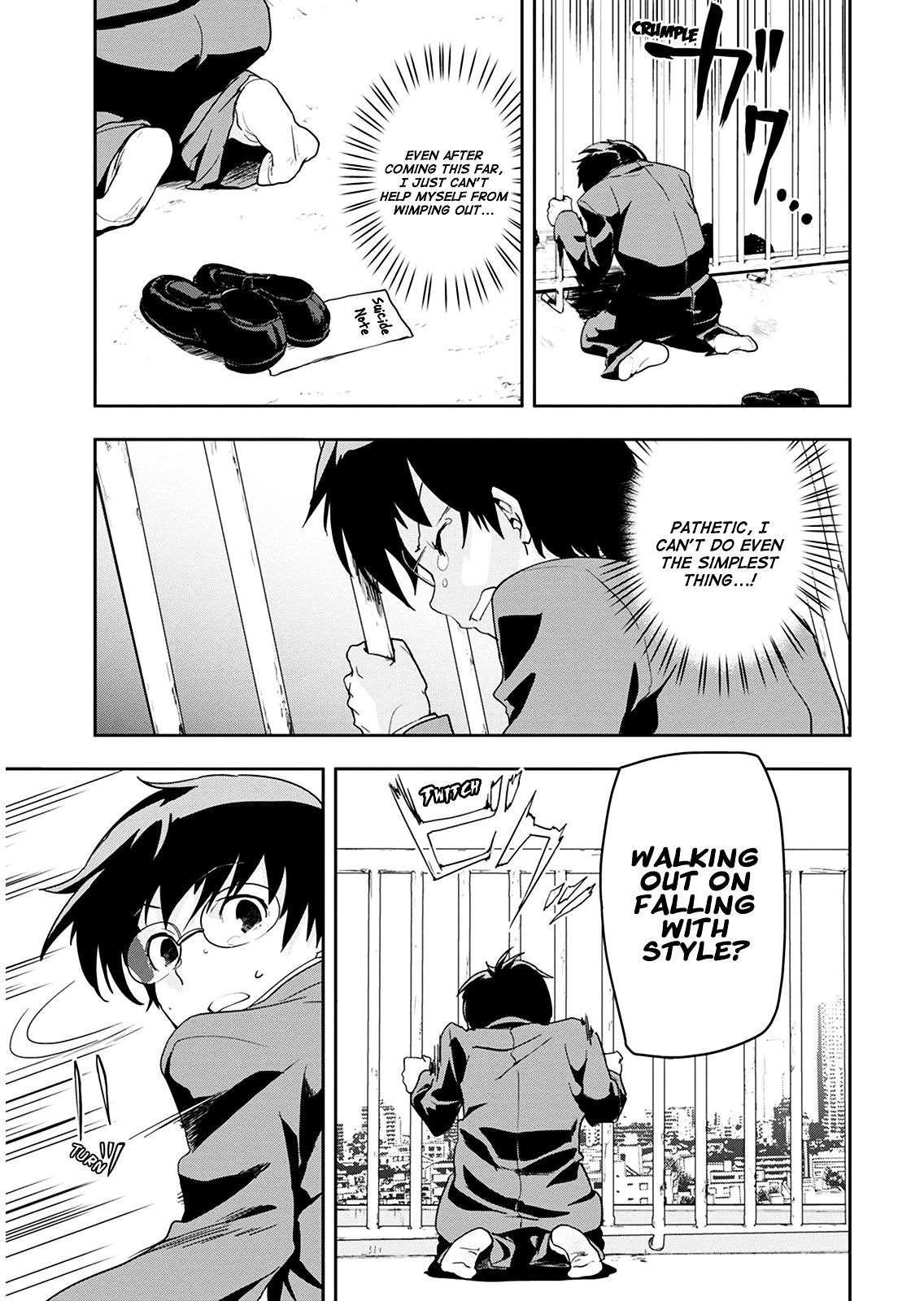 Ushiro - The Somber God of Death Chapter 1 page 8 - Chapter 1