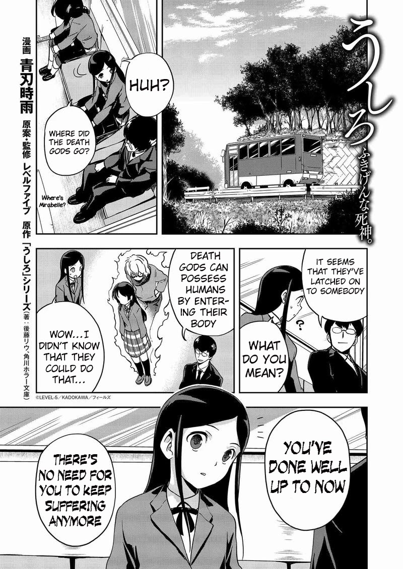 Ushiro - The Somber God of Death Chapter 10 page 1 - Chapter 10