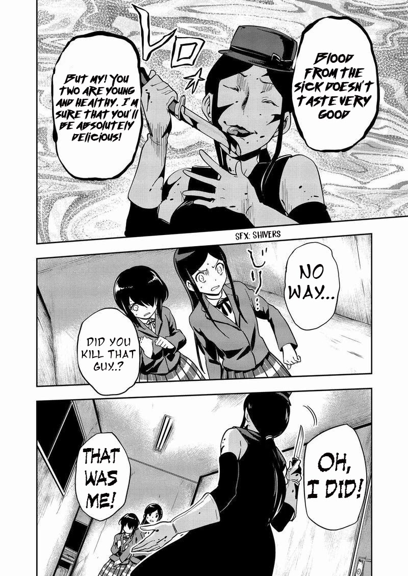 Ushiro - The Somber God of Death Chapter 10 page 16 - Chapter 10