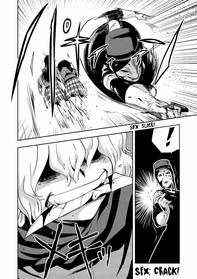 Ushiro - The Somber God of Death Chapter 10 page 18 - Chapter 10
