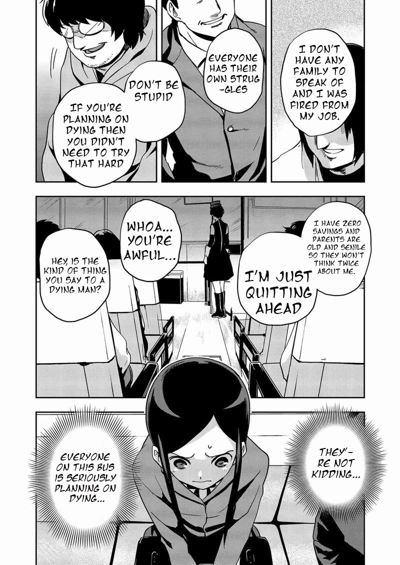 Ushiro - The Somber God of Death Chapter 10 page 2 - Chapter 10