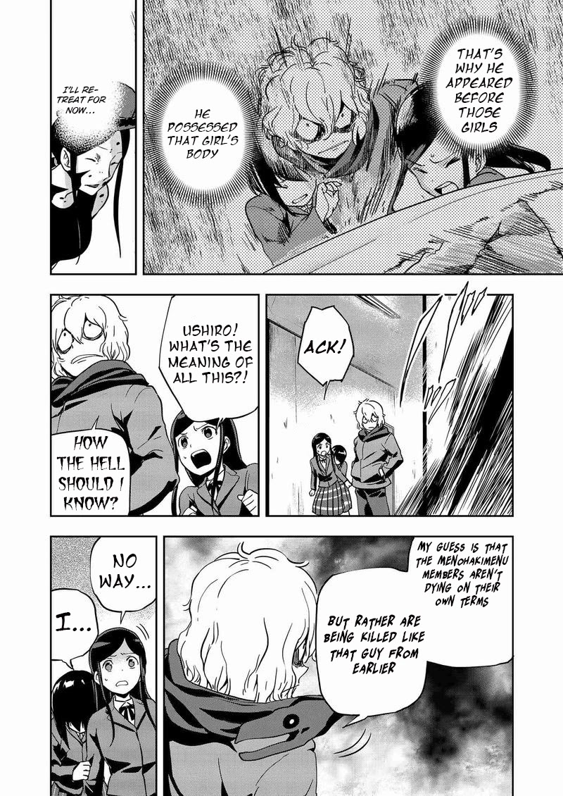 Ushiro - The Somber God of Death Chapter 10 page 20 - Chapter 10