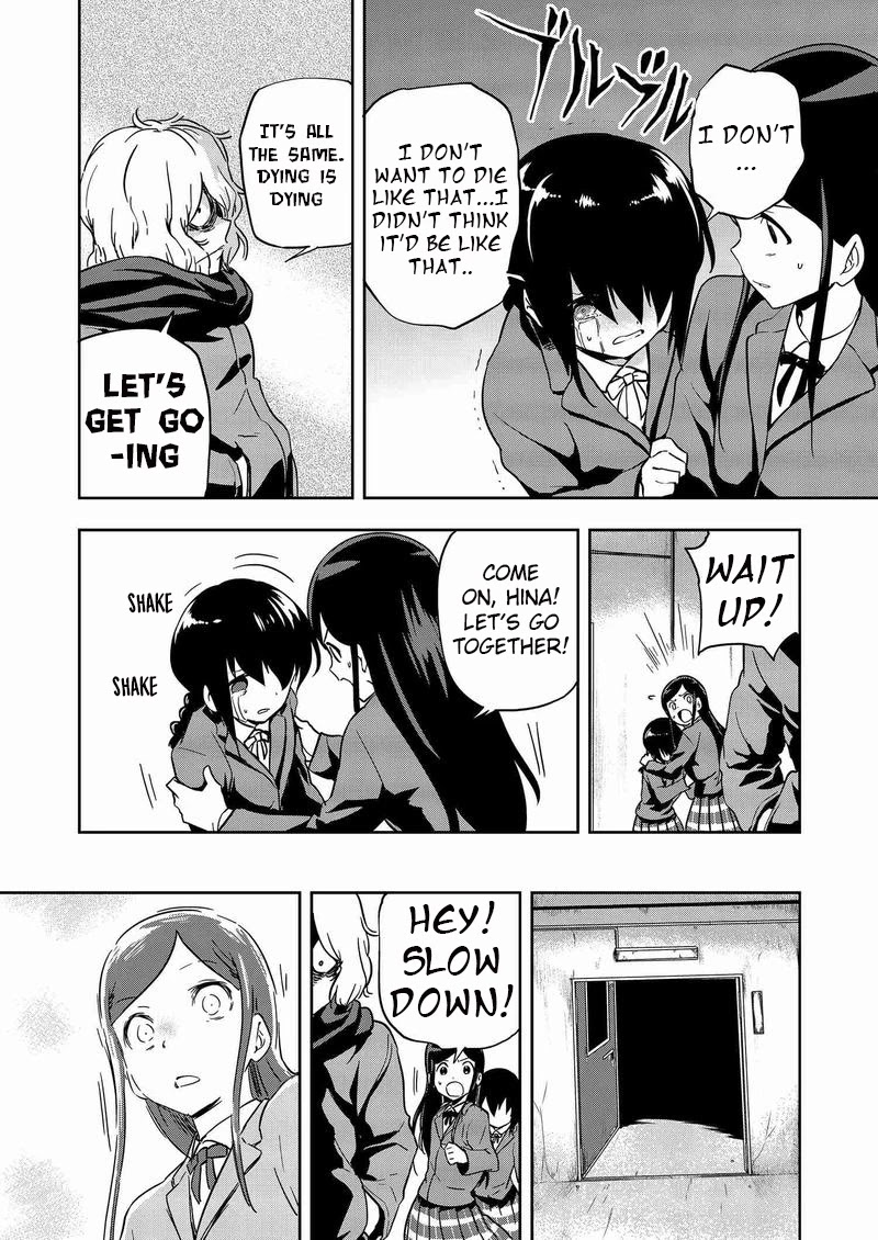 Ushiro - The Somber God of Death Chapter 10 page 21 - Chapter 10