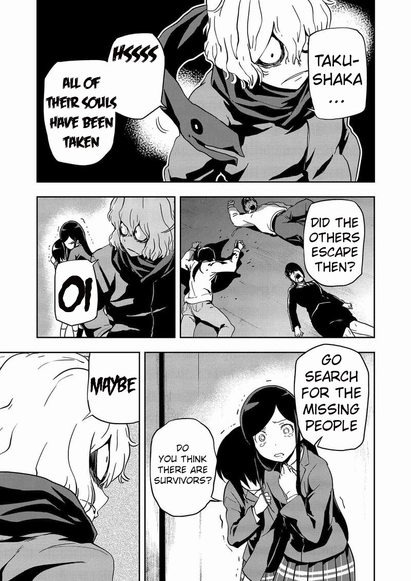 Ushiro - The Somber God of Death Chapter 10 page 23 - Chapter 10