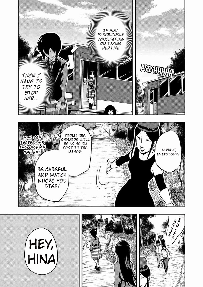 Ushiro - The Somber God of Death Chapter 10 page 3 - Chapter 10