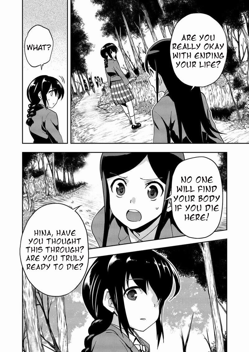 Ushiro - The Somber God of Death Chapter 10 page 4 - Chapter 10