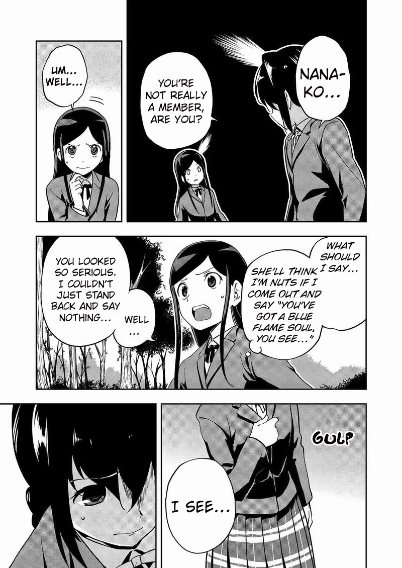 Ushiro - The Somber God of Death Chapter 10 page 5 - Chapter 10