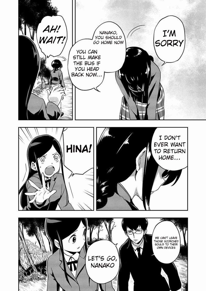 Ushiro - The Somber God of Death Chapter 10 page 6 - Chapter 10