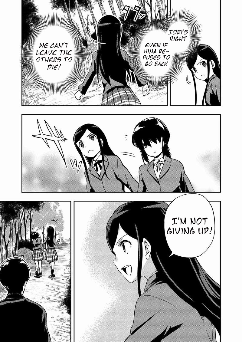 Ushiro - The Somber God of Death Chapter 10 page 7 - Chapter 10