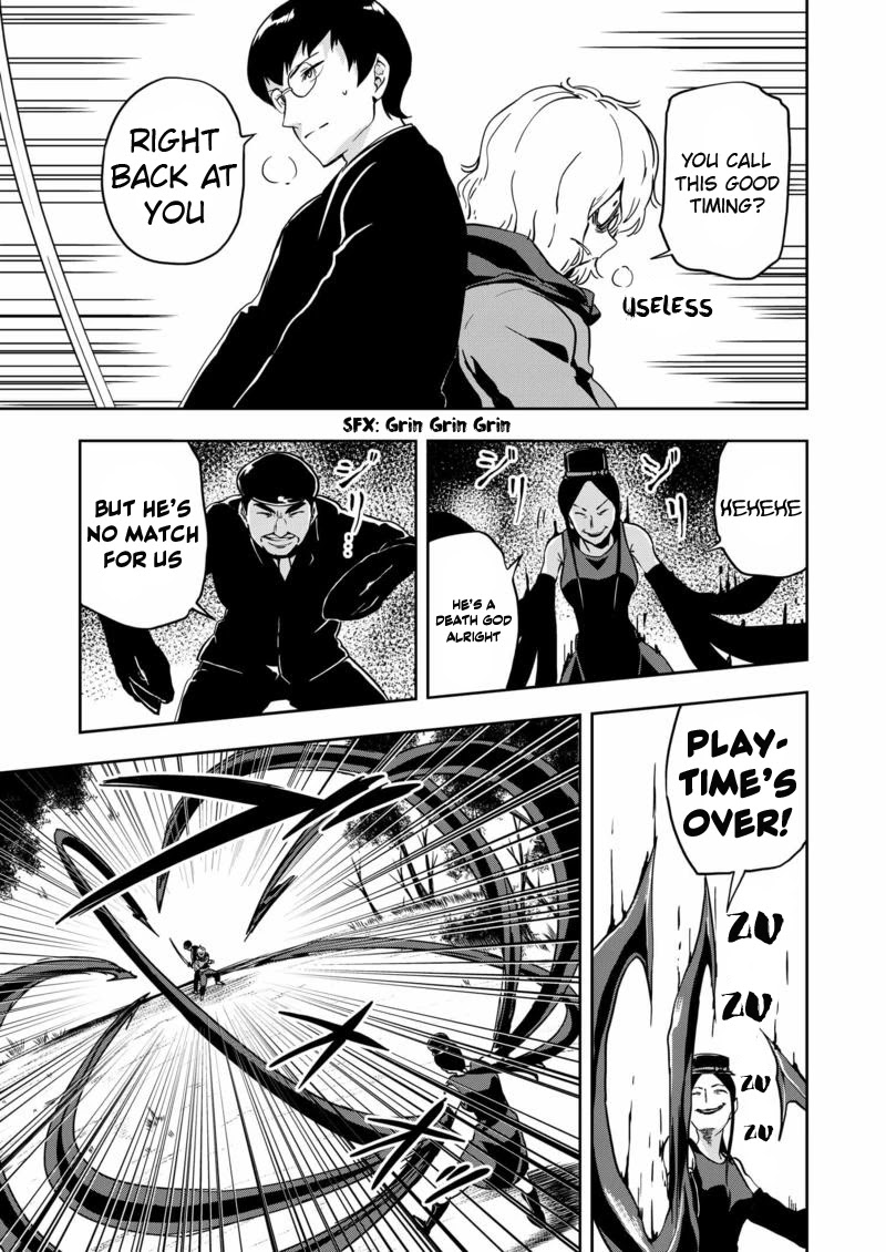 Ushiro - The Somber God of Death Chapter 11 page 11 - Chapter 11 [END]