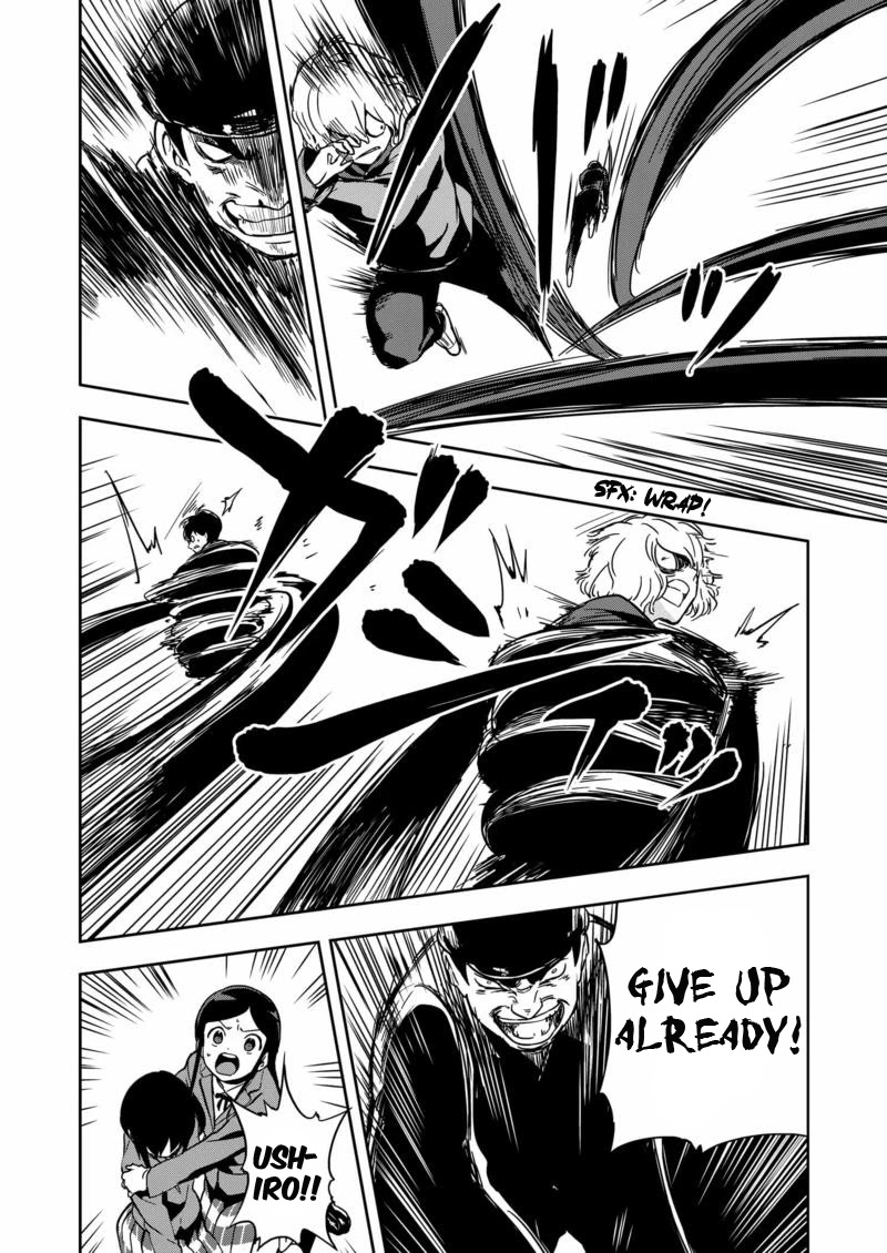 Ushiro - The Somber God of Death Chapter 11 page 12 - Chapter 11 [END]