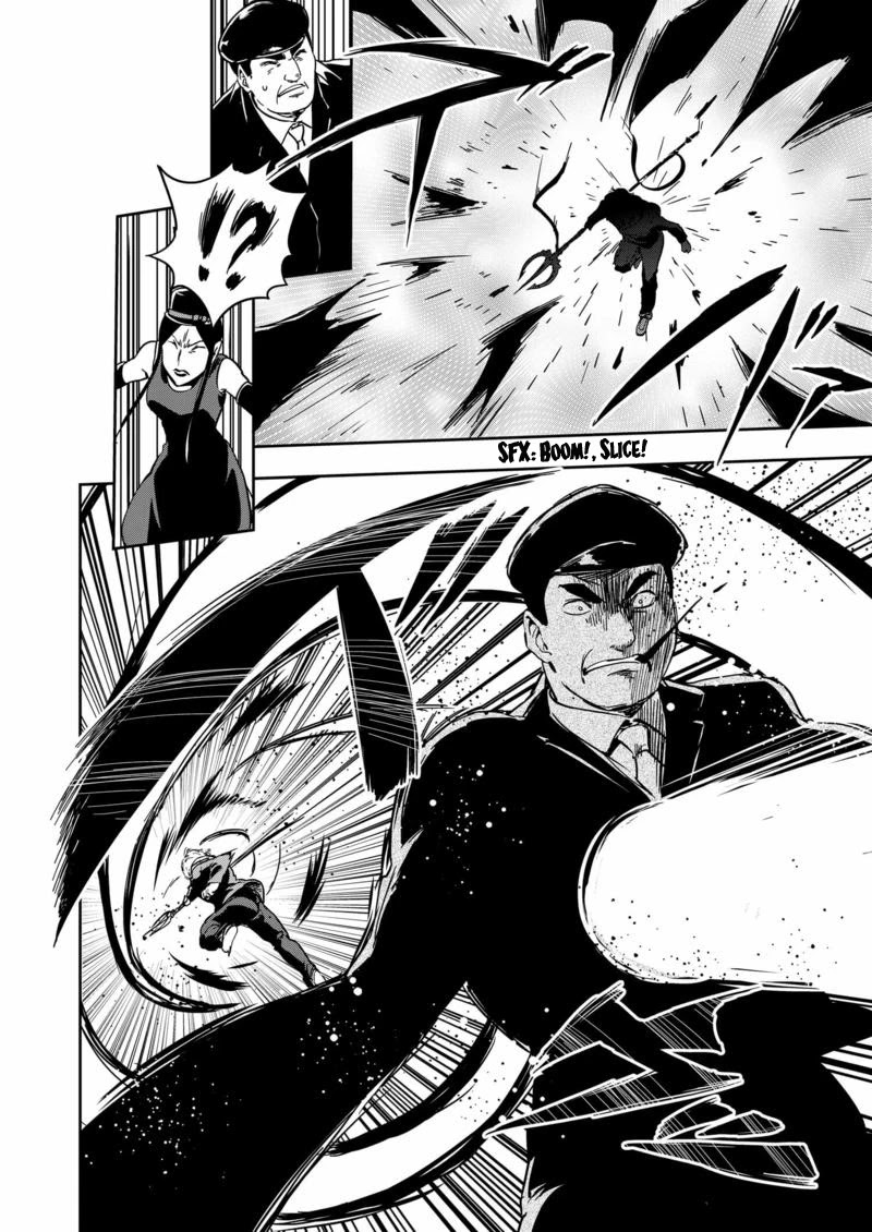 Ushiro - The Somber God of Death Chapter 11 page 14 - Chapter 11 [END]