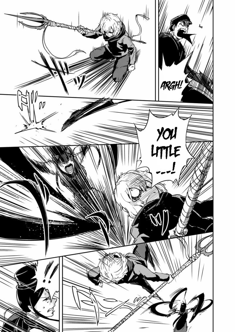 Ushiro - The Somber God of Death Chapter 11 page 15 - Chapter 11 [END]