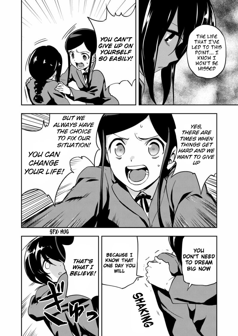 Ushiro - The Somber God of Death Chapter 11 page 20 - Chapter 11 [END]
