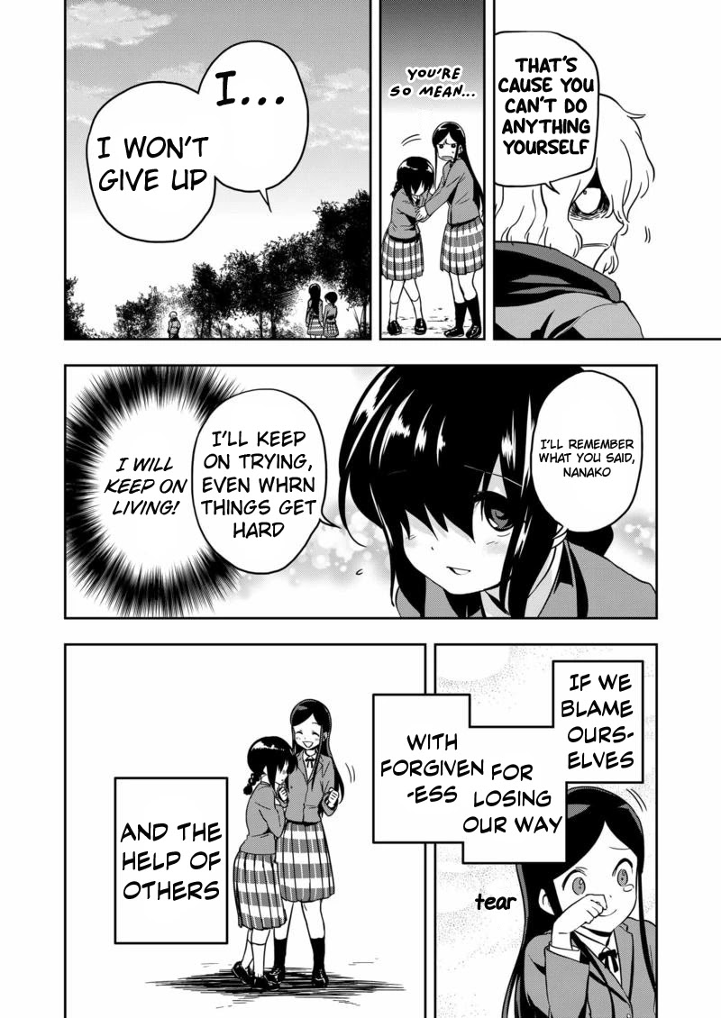 Ushiro - The Somber God of Death Chapter 11 page 24 - Chapter 11 [END]