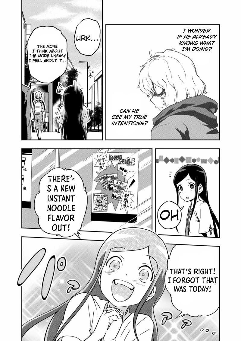 Ushiro - The Somber God of Death Chapter 11 page 27 - Chapter 11 [END]