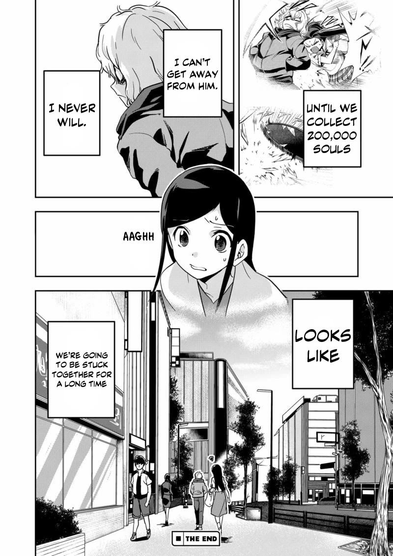 Ushiro - The Somber God of Death Chapter 11 page 30 - Chapter 11 [END]