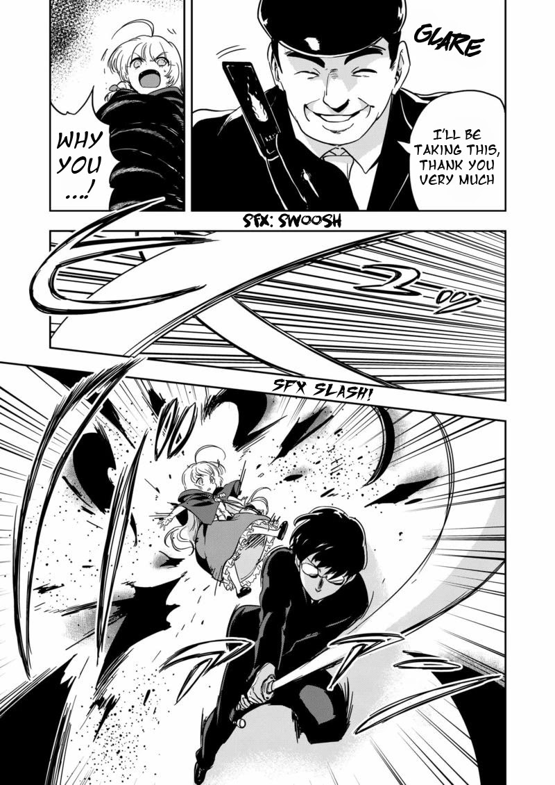 Ushiro - The Somber God of Death Chapter 11 page 5 - Chapter 11 [END]
